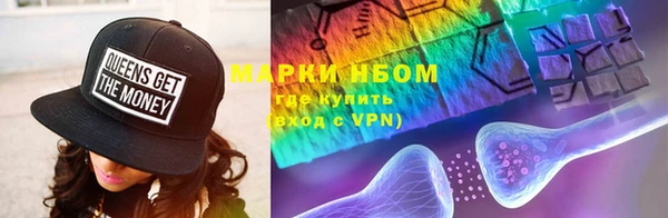 экстази Алексин