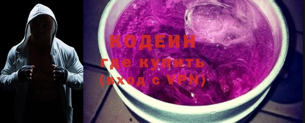 экстази Алексин