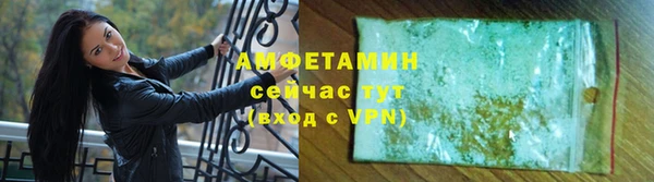 хмурый Абдулино