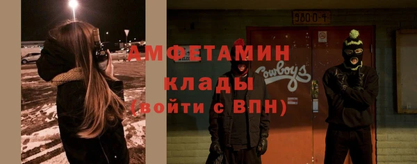 соль курить ск Алзамай