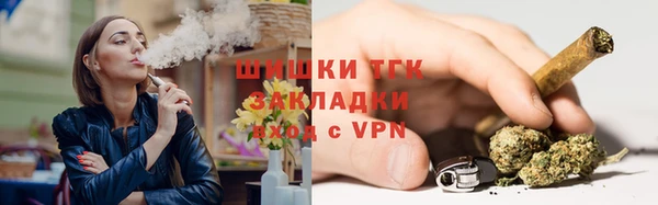 хмурый Абдулино