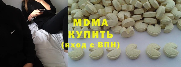 spice Алексеевка