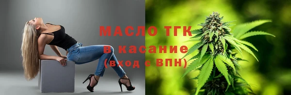 экстази Алексин
