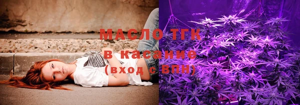 амфетамин Абаза