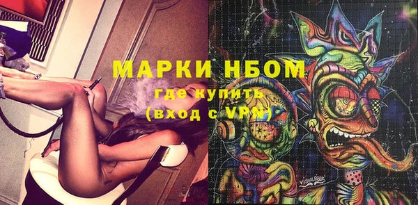 соль курить ск Алзамай