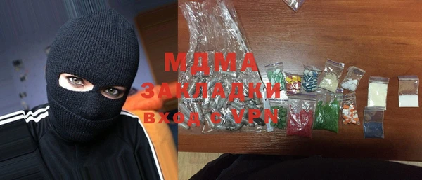 соль курить ск Алзамай