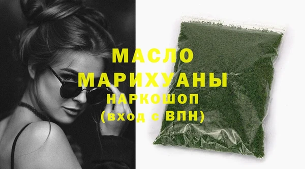 меф VHQ Абинск