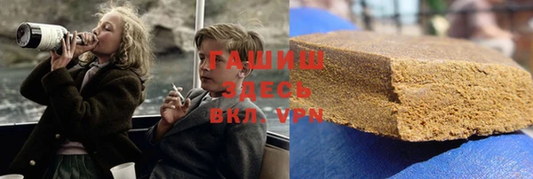 соль курить ск Алзамай